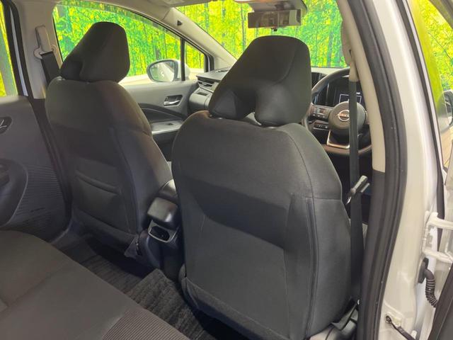 ノート Ｘ　禁煙車　９型コネクトナビＴＶ　アラウンドビューモニタ　アダプティブＬＥＤヘッド　衝突被害軽減　プロパイロット　インテリジェントルームミラー　後側方車両検知警告　ＥＴＣ２．０　ＡｐｐｌｅＣａｒＰｌａｙ（33枚目）