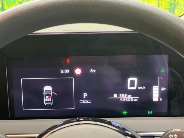 ノート Ｘ　禁煙車　９型コネクトナビＴＶ　アラウンドビューモニタ　アダプティブＬＥＤヘッド　衝突被害軽減　プロパイロット　インテリジェントルームミラー　後側方車両検知警告　ＥＴＣ２．０　ＡｐｐｌｅＣａｒＰｌａｙ（45枚目）