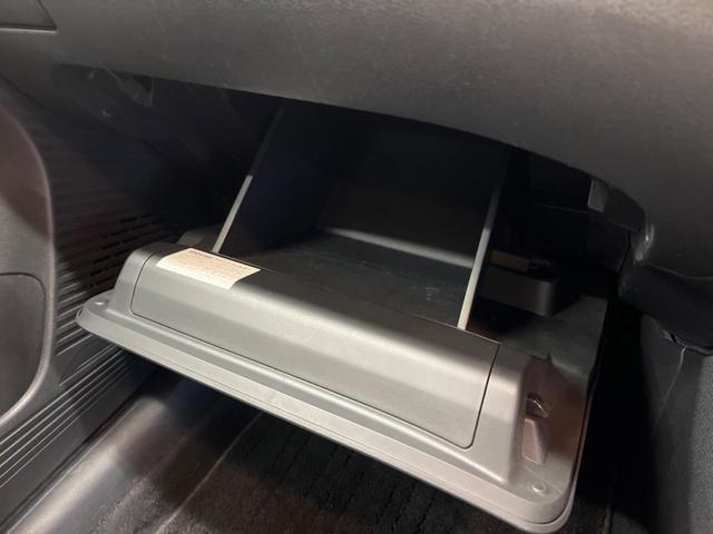 ノート Ｘ　禁煙車　９型コネクトナビＴＶ　アラウンドビューモニタ　アダプティブＬＥＤヘッド　衝突被害軽減　プロパイロット　インテリジェントルームミラー　後側方車両検知警告　ＥＴＣ２．０　ＡｐｐｌｅＣａｒＰｌａｙ（46枚目）