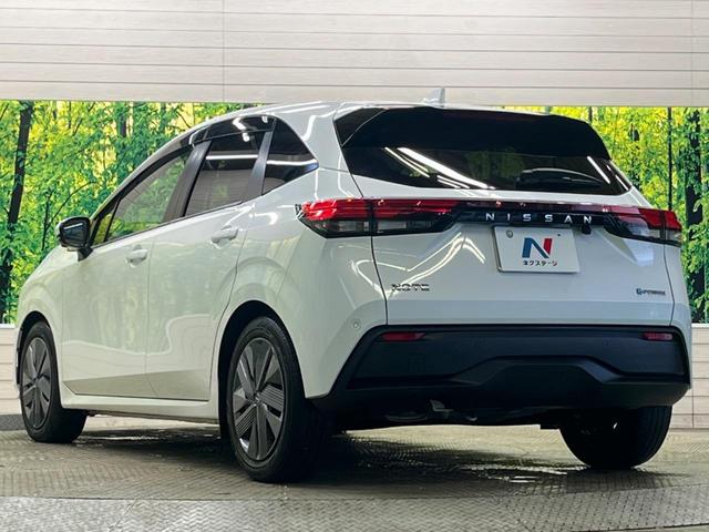 ノート Ｘ　禁煙車　９型コネクトナビＴＶ　アラウンドビューモニタ　アダプティブＬＥＤヘッド　衝突被害軽減　プロパイロット　インテリジェントルームミラー　後側方車両検知警告　ＥＴＣ２．０　ＡｐｐｌｅＣａｒＰｌａｙ（49枚目）