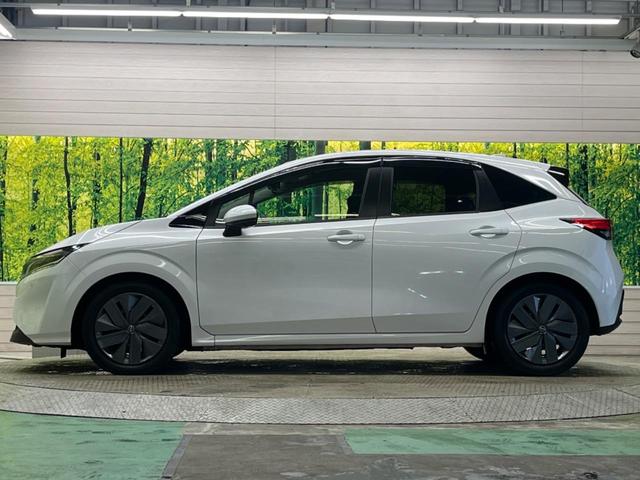 ノート Ｘ　禁煙車　９型コネクトナビＴＶ　アラウンドビューモニタ　アダプティブＬＥＤヘッド　衝突被害軽減　プロパイロット　インテリジェントルームミラー　後側方車両検知警告　ＥＴＣ２．０　ＡｐｐｌｅＣａｒＰｌａｙ（50枚目）