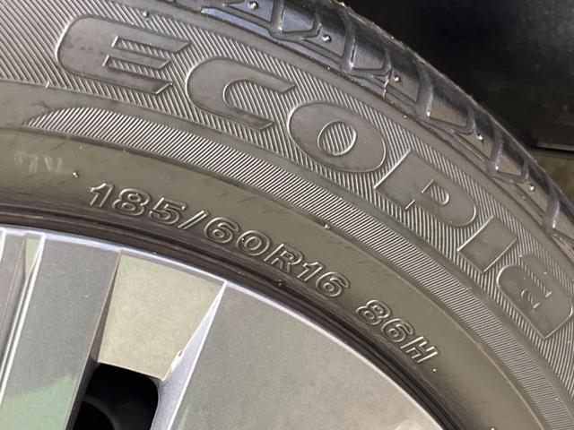 ノート Ｘ　禁煙車　９型コネクトナビＴＶ　アラウンドビューモニタ　アダプティブＬＥＤヘッド　衝突被害軽減　プロパイロット　インテリジェントルームミラー　後側方車両検知警告　ＥＴＣ２．０　ＡｐｐｌｅＣａｒＰｌａｙ（60枚目）