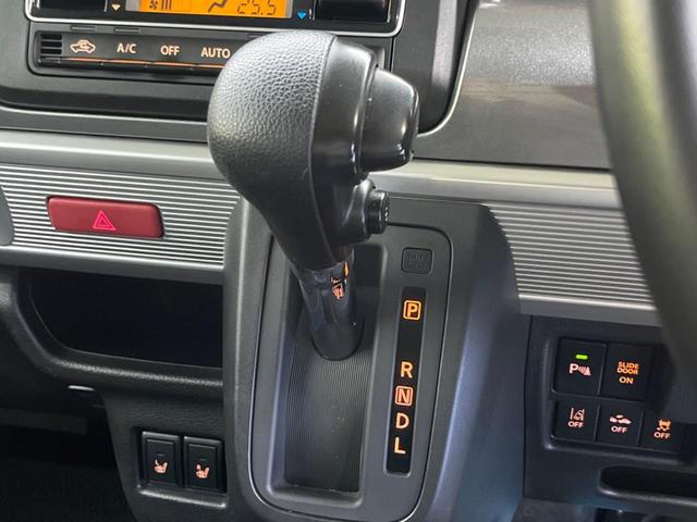 スペーシアギア ハイブリッドＸＺ　２トーンルーフ　禁煙車　セーフティサポート　両側電動ドア　ＬＥＤヘッド　純正１４インチＡＷ　ルーフレール　ＥＴＣ　シートヒーター　後席サーキュレーター／サンシェード　ＣＤオーディオ　ＵＳＢ／ＡＵＸ接続（21枚目）