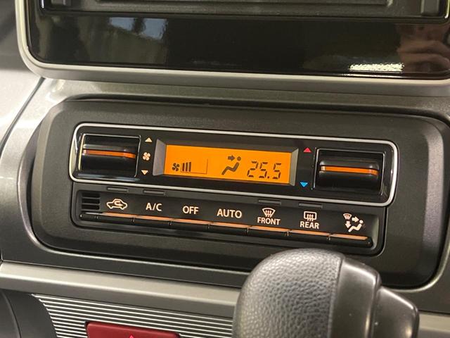 スペーシアギア ハイブリッドＸＺ　２トーンルーフ　禁煙車　セーフティサポート　両側電動ドア　ＬＥＤヘッド　純正１４インチＡＷ　ルーフレール　ＥＴＣ　シートヒーター　後席サーキュレーター／サンシェード　ＣＤオーディオ　ＵＳＢ／ＡＵＸ接続（22枚目）