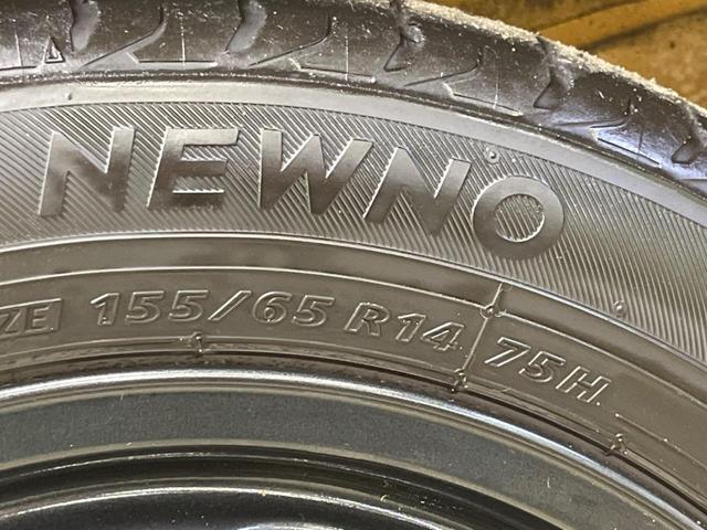 スペーシアギア ハイブリッドＸＺ　２トーンルーフ　禁煙車　セーフティサポート　両側電動ドア　ＬＥＤヘッド　純正１４インチＡＷ　ルーフレール　ＥＴＣ　シートヒーター　後席サーキュレーター／サンシェード　ＣＤオーディオ　ＵＳＢ／ＡＵＸ接続（57枚目）