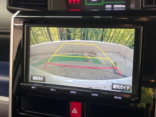 タンク カスタムＧ　Ｓ　コンフォートＰＫＧ　禁煙車　純正９型ナビＴＶ　両側電動ドア　バックカメラ　スマートアシストＩＩ　ＬＥＤヘッド　純正１４インチＡＷ　クルーズコントロール　ＥＴＣ　Ｂｌｕｅｔｏｏｔｈ　シートヒーター（4枚目）