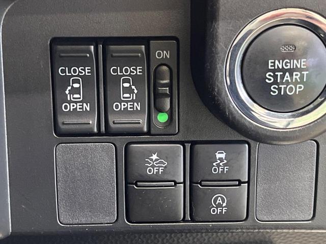 タンク カスタムＧ　Ｓ　コンフォートＰＫＧ　禁煙車　純正９型ナビＴＶ　両側電動ドア　バックカメラ　スマートアシストＩＩ　ＬＥＤヘッド　純正１４インチＡＷ　クルーズコントロール　ＥＴＣ　Ｂｌｕｅｔｏｏｔｈ　シートヒーター（5枚目）