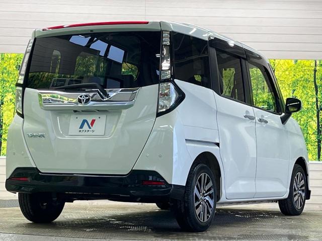 タンク カスタムＧ　Ｓ　コンフォートＰＫＧ　禁煙車　純正９型ナビＴＶ　両側電動ドア　バックカメラ　スマートアシストＩＩ　ＬＥＤヘッド　純正１４インチＡＷ　クルーズコントロール　ＥＴＣ　Ｂｌｕｅｔｏｏｔｈ　シートヒーター（17枚目）