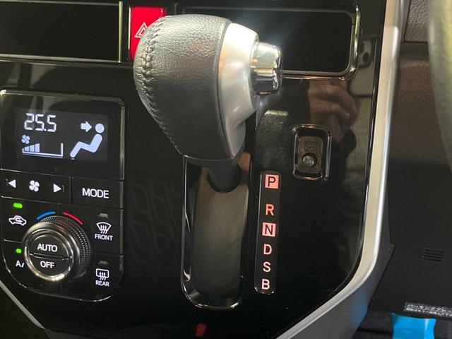 タンク カスタムＧ　Ｓ　コンフォートＰＫＧ　禁煙車　純正９型ナビＴＶ　両側電動ドア　バックカメラ　スマートアシストＩＩ　ＬＥＤヘッド　純正１４インチＡＷ　クルーズコントロール　ＥＴＣ　Ｂｌｕｅｔｏｏｔｈ　シートヒーター（21枚目）