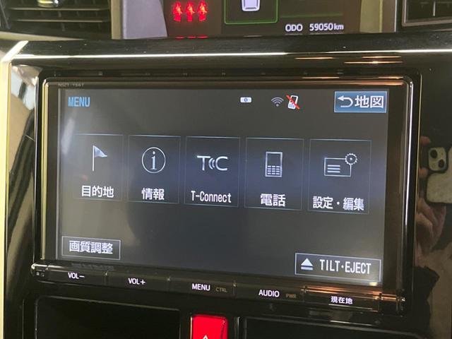 タンク カスタムＧ　Ｓ　コンフォートＰＫＧ　禁煙車　純正９型ナビＴＶ　両側電動ドア　バックカメラ　スマートアシストＩＩ　ＬＥＤヘッド　純正１４インチＡＷ　クルーズコントロール　ＥＴＣ　Ｂｌｕｅｔｏｏｔｈ　シートヒーター（22枚目）