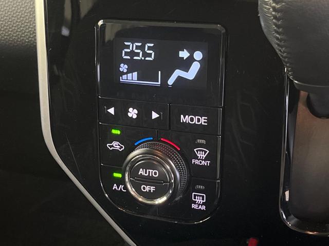 タンク カスタムＧ　Ｓ　コンフォートＰＫＧ　禁煙車　純正９型ナビＴＶ　両側電動ドア　バックカメラ　スマートアシストＩＩ　ＬＥＤヘッド　純正１４インチＡＷ　クルーズコントロール　ＥＴＣ　Ｂｌｕｅｔｏｏｔｈ　シートヒーター（23枚目）