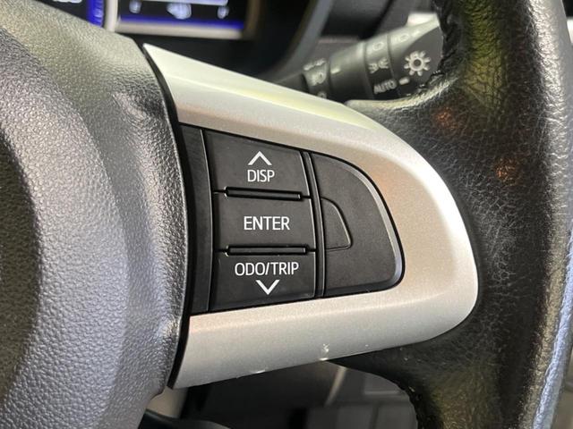 タンク カスタムＧ　Ｓ　コンフォートＰＫＧ　禁煙車　純正９型ナビＴＶ　両側電動ドア　バックカメラ　スマートアシストＩＩ　ＬＥＤヘッド　純正１４インチＡＷ　クルーズコントロール　ＥＴＣ　Ｂｌｕｅｔｏｏｔｈ　シートヒーター（27枚目）