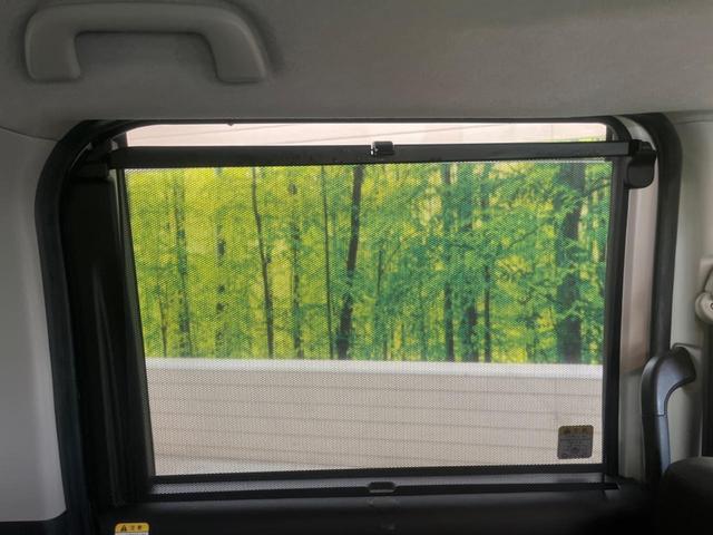 タンク カスタムＧ　Ｓ　コンフォートＰＫＧ　禁煙車　純正９型ナビＴＶ　両側電動ドア　バックカメラ　スマートアシストＩＩ　ＬＥＤヘッド　純正１４インチＡＷ　クルーズコントロール　ＥＴＣ　Ｂｌｕｅｔｏｏｔｈ　シートヒーター（29枚目）