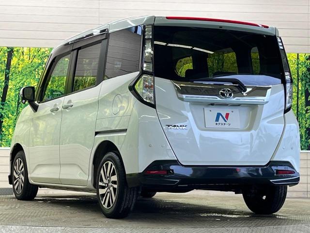 タンク カスタムＧ　Ｓ　コンフォートＰＫＧ　禁煙車　純正９型ナビＴＶ　両側電動ドア　バックカメラ　スマートアシストＩＩ　ＬＥＤヘッド　純正１４インチＡＷ　クルーズコントロール　ＥＴＣ　Ｂｌｕｅｔｏｏｔｈ　シートヒーター（48枚目）