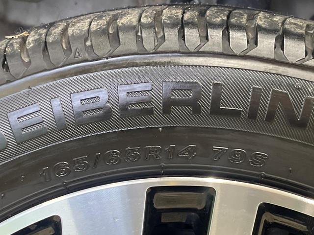 タンク カスタムＧ　Ｓ　コンフォートＰＫＧ　禁煙車　純正９型ナビＴＶ　両側電動ドア　バックカメラ　スマートアシストＩＩ　ＬＥＤヘッド　純正１４インチＡＷ　クルーズコントロール　ＥＴＣ　Ｂｌｕｅｔｏｏｔｈ　シートヒーター（59枚目）