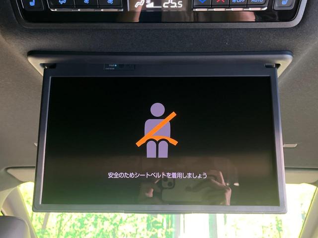 ノア ハイブリッドＳ－Ｚ　快適利便ＰＫＧ　禁煙車　純正１０．５型ナビＴＶ　純正１４型後席モニター　セーフティセンス　電動バックドア　バックカメラ　ブラインドスポットモニタ　前中列シートヒーター　後席オートエアコン（3枚目）