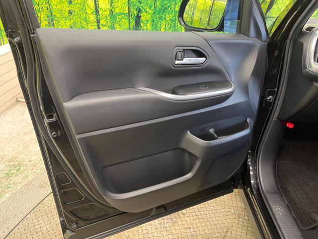ノア ハイブリッドＳ－Ｚ　快適利便ＰＫＧ　禁煙車　純正１０．５型ナビＴＶ　純正１４型後席モニター　セーフティセンス　電動バックドア　バックカメラ　ブラインドスポットモニタ　前中列シートヒーター　後席オートエアコン（37枚目）