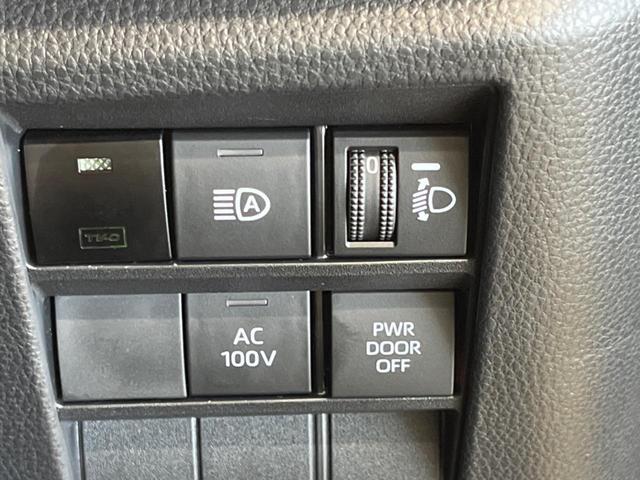 ノア ハイブリッドＳ－Ｚ　快適利便ＰＫＧ　禁煙車　純正１０．５型ナビＴＶ　純正１４型後席モニター　セーフティセンス　電動バックドア　バックカメラ　ブラインドスポットモニタ　前中列シートヒーター　後席オートエアコン（41枚目）