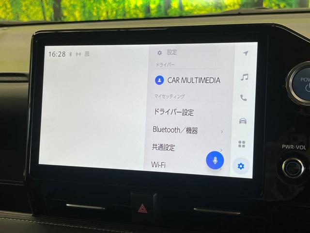 ノア ハイブリッドＳ－Ｚ　快適利便ＰＫＧ　禁煙車　純正１０．５型ナビＴＶ　純正１４型後席モニター　セーフティセンス　電動バックドア　バックカメラ　ブラインドスポットモニタ　前中列シートヒーター　後席オートエアコン（48枚目）