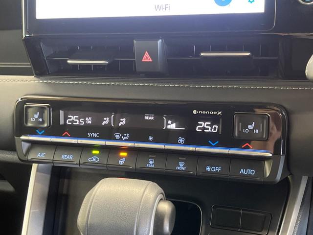 ノア ハイブリッドＳ－Ｚ　快適利便ＰＫＧ　禁煙車　純正１０．５型ナビＴＶ　純正１４型後席モニター　セーフティセンス　電動バックドア　バックカメラ　ブラインドスポットモニタ　前中列シートヒーター　後席オートエアコン（49枚目）