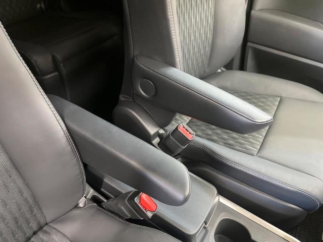 ノア ハイブリッドＳ－Ｚ　快適利便ＰＫＧ　禁煙車　純正１０．５型ナビＴＶ　純正１４型後席モニター　セーフティセンス　電動バックドア　バックカメラ　ブラインドスポットモニタ　前中列シートヒーター　後席オートエアコン（54枚目）