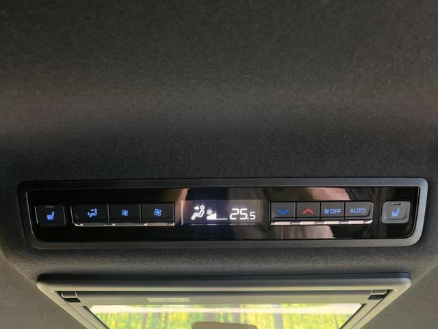 ノア ハイブリッドＳ－Ｚ　快適利便ＰＫＧ　禁煙車　純正１０．５型ナビＴＶ　純正１４型後席モニター　セーフティセンス　電動バックドア　バックカメラ　ブラインドスポットモニタ　前中列シートヒーター　後席オートエアコン（55枚目）