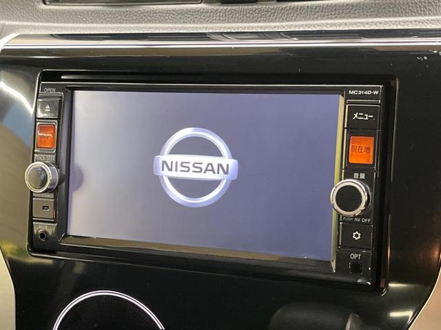 デイズ ハイウェイスターＸ　Ｖセレクション＋セーフティＩＩ　禁煙車　純正ナビフルセグ　アラウンドビューモニタ　エマージェンシーブレーキ　ＨＩＤヘッド　純正１４インチＡＷ　Ｂｌｕｅｔｏｏｔｈ　スマートキー　オートエアコン　革巻ステアリング　ステアリングリモコン（3枚目）