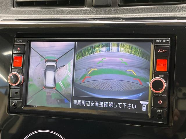 デイズ ハイウェイスターＸ　Ｖセレクション＋セーフティＩＩ　禁煙車　純正ナビフルセグ　アラウンドビューモニタ　エマージェンシーブレーキ　ＨＩＤヘッド　純正１４インチＡＷ　Ｂｌｕｅｔｏｏｔｈ　スマートキー　オートエアコン　革巻ステアリング　ステアリングリモコン（4枚目）