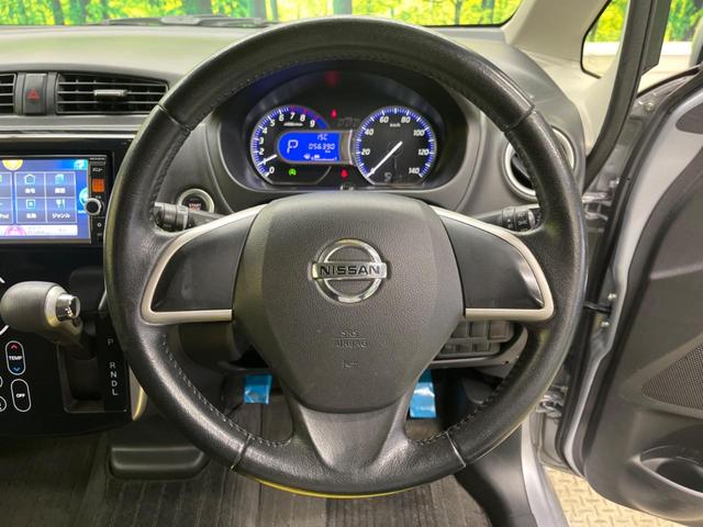 デイズ ハイウェイスターＸ　Ｖセレクション＋セーフティＩＩ　禁煙車　純正ナビフルセグ　アラウンドビューモニタ　エマージェンシーブレーキ　ＨＩＤヘッド　純正１４インチＡＷ　Ｂｌｕｅｔｏｏｔｈ　スマートキー　オートエアコン　革巻ステアリング　ステアリングリモコン（11枚目）