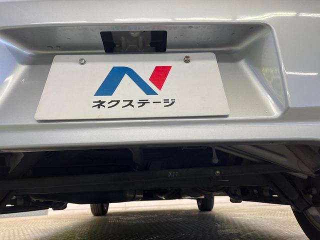 デイズ ハイウェイスターＸ　Ｖセレクション＋セーフティＩＩ　禁煙車　純正ナビフルセグ　アラウンドビューモニタ　エマージェンシーブレーキ　ＨＩＤヘッド　純正１４インチＡＷ　Ｂｌｕｅｔｏｏｔｈ　スマートキー　オートエアコン　革巻ステアリング　ステアリングリモコン（19枚目）