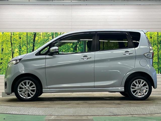 デイズ ハイウェイスターＸ　Ｖセレクション＋セーフティＩＩ　禁煙車　純正ナビフルセグ　アラウンドビューモニタ　エマージェンシーブレーキ　ＨＩＤヘッド　純正１４インチＡＷ　Ｂｌｕｅｔｏｏｔｈ　スマートキー　オートエアコン　革巻ステアリング　ステアリングリモコン（25枚目）