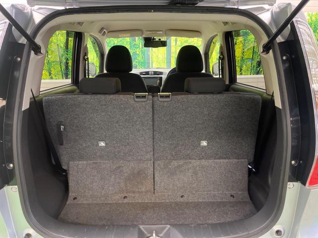 デイズ ハイウェイスターＸ　Ｖセレクション＋セーフティＩＩ　禁煙車　純正ナビフルセグ　アラウンドビューモニタ　エマージェンシーブレーキ　ＨＩＤヘッド　純正１４インチＡＷ　Ｂｌｕｅｔｏｏｔｈ　スマートキー　オートエアコン　革巻ステアリング　ステアリングリモコン（28枚目）