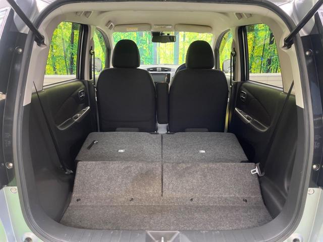 デイズ ハイウェイスターＸ　Ｖセレクション＋セーフティＩＩ　禁煙車　純正ナビフルセグ　アラウンドビューモニタ　エマージェンシーブレーキ　ＨＩＤヘッド　純正１４インチＡＷ　Ｂｌｕｅｔｏｏｔｈ　スマートキー　オートエアコン　革巻ステアリング　ステアリングリモコン（30枚目）