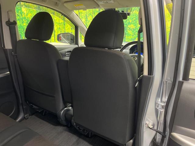 デイズ ハイウェイスターＸ　Ｖセレクション＋セーフティＩＩ　禁煙車　純正ナビフルセグ　アラウンドビューモニタ　エマージェンシーブレーキ　ＨＩＤヘッド　純正１４インチＡＷ　Ｂｌｕｅｔｏｏｔｈ　スマートキー　オートエアコン　革巻ステアリング　ステアリングリモコン（32枚目）