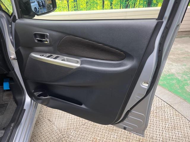 デイズ ハイウェイスターＸ　Ｖセレクション＋セーフティＩＩ　禁煙車　純正ナビフルセグ　アラウンドビューモニタ　エマージェンシーブレーキ　ＨＩＤヘッド　純正１４インチＡＷ　Ｂｌｕｅｔｏｏｔｈ　スマートキー　オートエアコン　革巻ステアリング　ステアリングリモコン（34枚目）