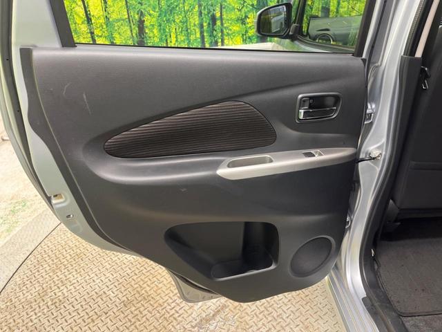 デイズ ハイウェイスターＸ　Ｖセレクション＋セーフティＩＩ　禁煙車　純正ナビフルセグ　アラウンドビューモニタ　エマージェンシーブレーキ　ＨＩＤヘッド　純正１４インチＡＷ　Ｂｌｕｅｔｏｏｔｈ　スマートキー　オートエアコン　革巻ステアリング　ステアリングリモコン（36枚目）