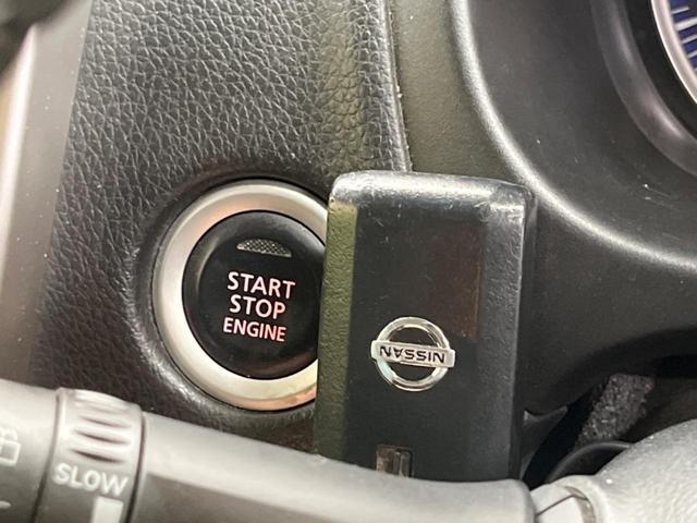 デイズ ハイウェイスターＸ　Ｖセレクション＋セーフティＩＩ　禁煙車　純正ナビフルセグ　アラウンドビューモニタ　エマージェンシーブレーキ　ＨＩＤヘッド　純正１４インチＡＷ　Ｂｌｕｅｔｏｏｔｈ　スマートキー　オートエアコン　革巻ステアリング　ステアリングリモコン（38枚目）