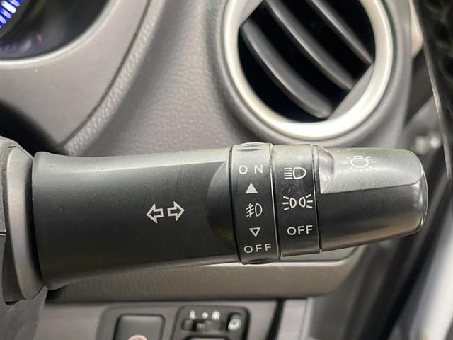 デイズ ハイウェイスターＸ　Ｖセレクション＋セーフティＩＩ　禁煙車　純正ナビフルセグ　アラウンドビューモニタ　エマージェンシーブレーキ　ＨＩＤヘッド　純正１４インチＡＷ　Ｂｌｕｅｔｏｏｔｈ　スマートキー　オートエアコン　革巻ステアリング　ステアリングリモコン（39枚目）