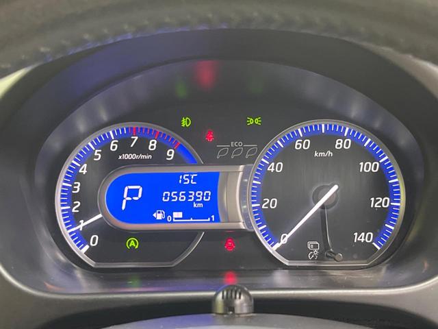 デイズ ハイウェイスターＸ　Ｖセレクション＋セーフティＩＩ　禁煙車　純正ナビフルセグ　アラウンドビューモニタ　エマージェンシーブレーキ　ＨＩＤヘッド　純正１４インチＡＷ　Ｂｌｕｅｔｏｏｔｈ　スマートキー　オートエアコン　革巻ステアリング　ステアリングリモコン（41枚目）