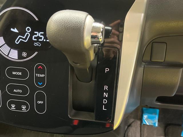 デイズ ハイウェイスターＸ　Ｖセレクション＋セーフティＩＩ　禁煙車　純正ナビフルセグ　アラウンドビューモニタ　エマージェンシーブレーキ　ＨＩＤヘッド　純正１４インチＡＷ　Ｂｌｕｅｔｏｏｔｈ　スマートキー　オートエアコン　革巻ステアリング　ステアリングリモコン（43枚目）