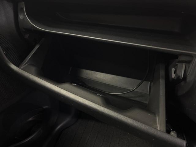 デイズ ハイウェイスターＸ　Ｖセレクション＋セーフティＩＩ　禁煙車　純正ナビフルセグ　アラウンドビューモニタ　エマージェンシーブレーキ　ＨＩＤヘッド　純正１４インチＡＷ　Ｂｌｕｅｔｏｏｔｈ　スマートキー　オートエアコン　革巻ステアリング　ステアリングリモコン（45枚目）