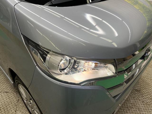 デイズ ハイウェイスターＸ　Ｖセレクション＋セーフティＩＩ　禁煙車　純正ナビフルセグ　アラウンドビューモニタ　エマージェンシーブレーキ　ＨＩＤヘッド　純正１４インチＡＷ　Ｂｌｕｅｔｏｏｔｈ　スマートキー　オートエアコン　革巻ステアリング　ステアリングリモコン（49枚目）