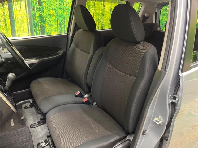 デイズ ハイウェイスターＸ　Ｖセレクション＋セーフティＩＩ　禁煙車　純正ナビフルセグ　アラウンドビューモニタ　エマージェンシーブレーキ　ＨＩＤヘッド　純正１４インチＡＷ　Ｂｌｕｅｔｏｏｔｈ　スマートキー　オートエアコン　革巻ステアリング　ステアリングリモコン（55枚目）