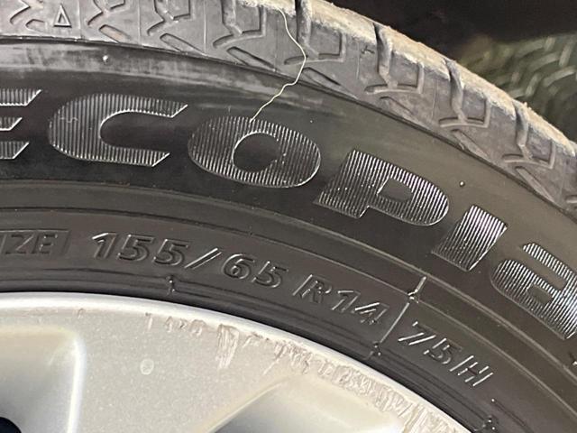 デイズ ハイウェイスターＸ　Ｖセレクション＋セーフティＩＩ　禁煙車　純正ナビフルセグ　アラウンドビューモニタ　エマージェンシーブレーキ　ＨＩＤヘッド　純正１４インチＡＷ　Ｂｌｕｅｔｏｏｔｈ　スマートキー　オートエアコン　革巻ステアリング　ステアリングリモコン（56枚目）