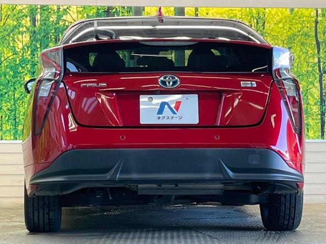 プリウス Ａツーリングセレクション　禁煙車　ＢＩＧ－Ｘ９型ナビＴＶ　バックカメラ　セーフティセンス　レーダークルーズ　ブラインドスポットモニタ　インテリジェントクリアランスソナー　ＬＥＤフォグ　黒合皮シート　シートヒーター　ＥＴＣ（16枚目）