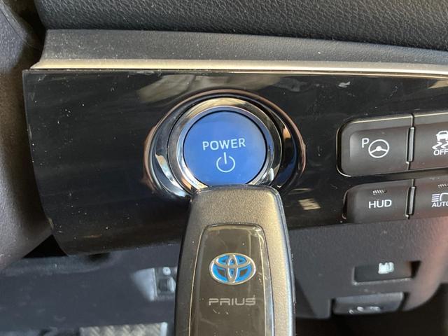 プリウス Ａツーリングセレクション　禁煙車　ＢＩＧ－Ｘ９型ナビＴＶ　バックカメラ　セーフティセンス　レーダークルーズ　ブラインドスポットモニタ　インテリジェントクリアランスソナー　ＬＥＤフォグ　黒合皮シート　シートヒーター　ＥＴＣ（40枚目）