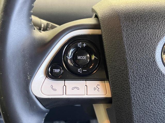 プリウス Ａツーリングセレクション　禁煙車　ＢＩＧ－Ｘ９型ナビＴＶ　バックカメラ　セーフティセンス　レーダークルーズ　ブラインドスポットモニタ　インテリジェントクリアランスソナー　ＬＥＤフォグ　黒合皮シート　シートヒーター　ＥＴＣ（42枚目）