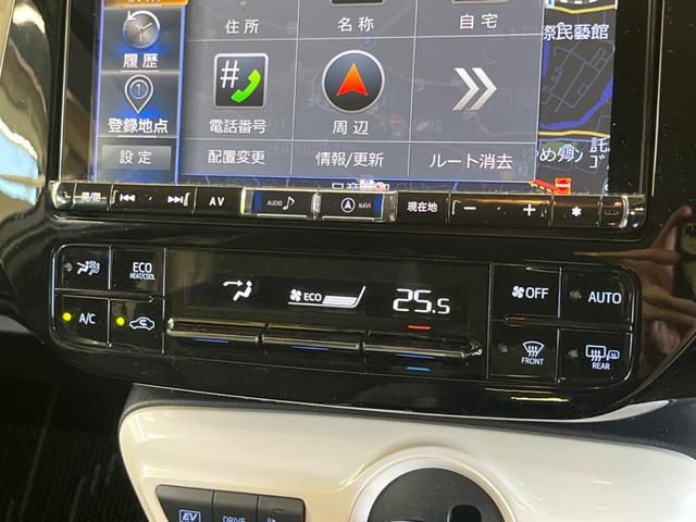 プリウス Ａツーリングセレクション　禁煙車　ＢＩＧ－Ｘ９型ナビＴＶ　バックカメラ　セーフティセンス　レーダークルーズ　ブラインドスポットモニタ　インテリジェントクリアランスソナー　ＬＥＤフォグ　黒合皮シート　シートヒーター　ＥＴＣ（48枚目）
