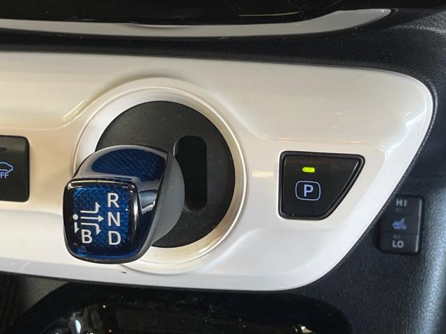 プリウス Ａツーリングセレクション　禁煙車　ＢＩＧ－Ｘ９型ナビＴＶ　バックカメラ　セーフティセンス　レーダークルーズ　ブラインドスポットモニタ　インテリジェントクリアランスソナー　ＬＥＤフォグ　黒合皮シート　シートヒーター　ＥＴＣ（49枚目）