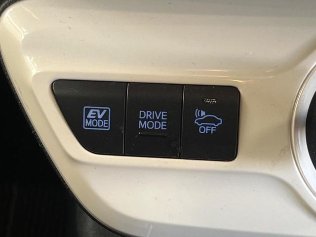 プリウス Ａツーリングセレクション　禁煙車　ＢＩＧ－Ｘ９型ナビＴＶ　バックカメラ　セーフティセンス　レーダークルーズ　ブラインドスポットモニタ　インテリジェントクリアランスソナー　ＬＥＤフォグ　黒合皮シート　シートヒーター　ＥＴＣ（50枚目）